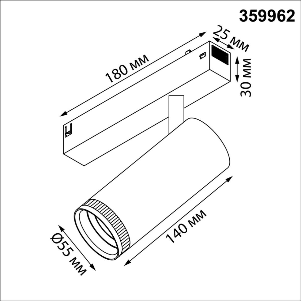 трековый светильник novotech port vector 359962