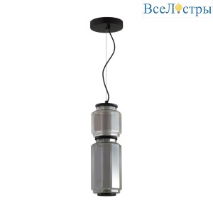 Подвесной светодиодный светильник Odeon Light Exclusive Hightech Jam 5408/20L