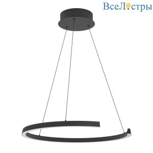 Подвесной светильник Eglo Labonete 390533