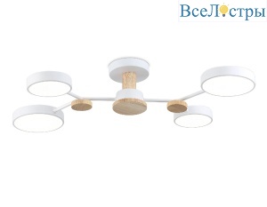 Люстра на штанге Ambrella Light Linetech Comfort FL4858