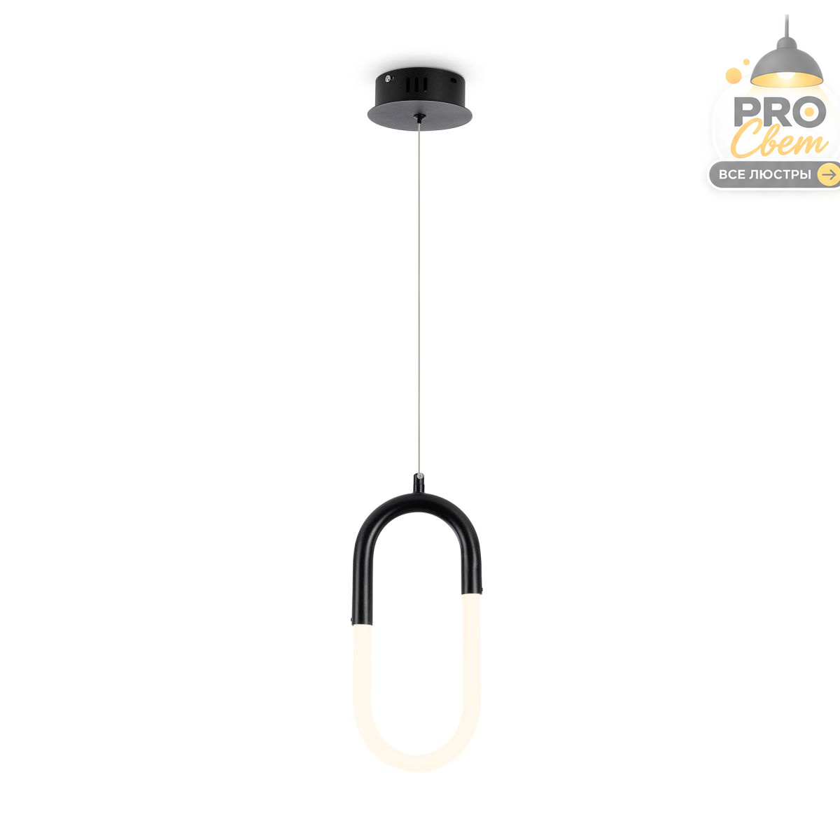 подвесной светильник freya magnet fr6106pl-l13b
