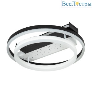 Потолочный светильник LED4U L1031-500