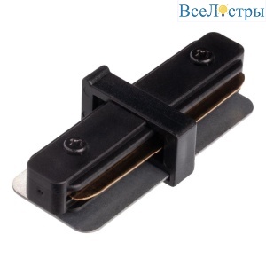 Коннектор прямой IMEX Трек 1 BK IL.0010.2140