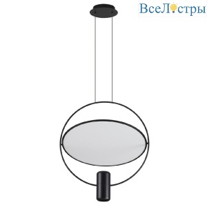 Подвесной светильник Odeon Light Orbite 7029/2L