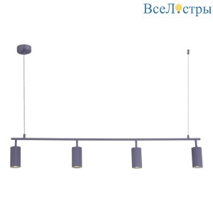 Подвесной светильник ST Luce Kendo SL1213.703.04