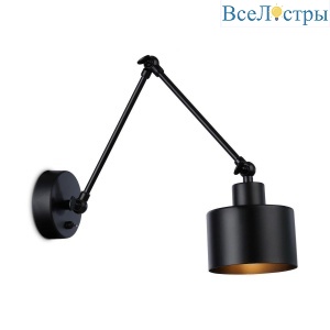 Спот Ambrella Light Traditional TR8148