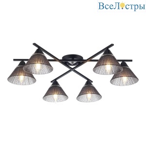 Потолочная люстра Lussole LSP-5057