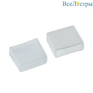Заглушка Arlight 2835RTW 020036(2)