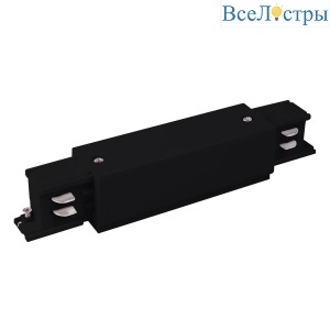 Коннектор прямой Elektrostandard TRC-1-3-I-BK 4690389112423