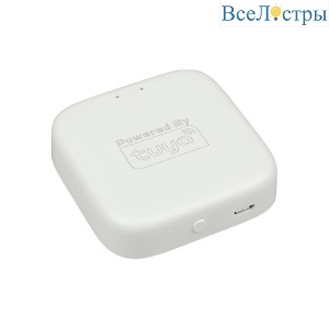Конвертер для трековой системы Aployt Magnetic track 220 APL.0295.00.01