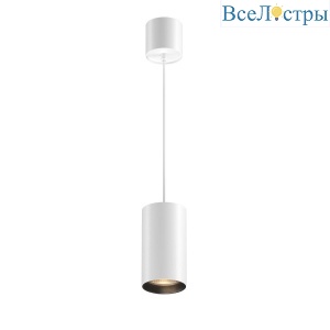 Подвесной светодиодный светильник Maytoni Technical Vol P100PL-20W3K-W