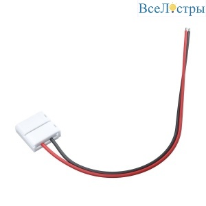 Коннектор гибкий Maytoni Technical Led strip для RGBW светодиодной ленты (10 шт) CN012