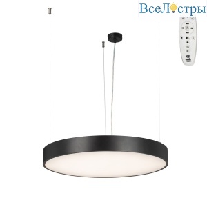 Подвесная люстра Vitaluce V2115DT-1/1S