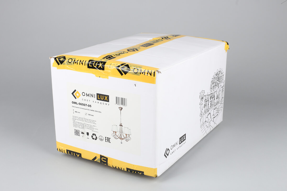 подвесная люстра omnilux farneta oml-56507-05