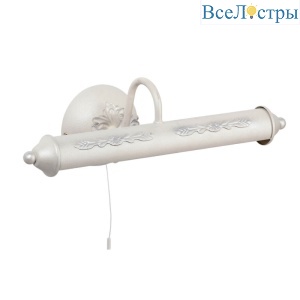 Подсветка для картин Vitaluce V2910/2A