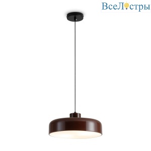 Подвесной светильник Freya Still FR5598PL-02R
