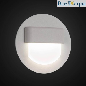 Встраиваемый светильник Citilux Скалли CLD006R0