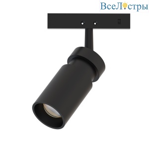 Трековый магнитный светильник Arte Lamp Presto A6227PL-1BK