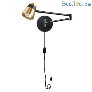 Спот F-Promo Ordo 4223-1W