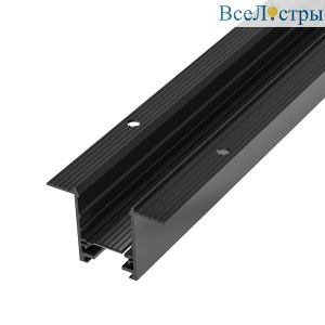 Шинопровод встраиваемый Arlight MAG-TRACK-2538-F-2000 046297