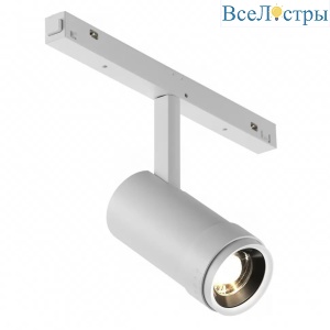 Трековый светодиодный светильник iLedex Technical Vision ZOOM 4822-020-D47-10W-10/60DG-4000K-WH