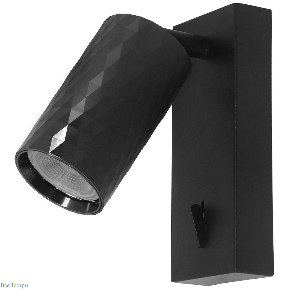 спот feron prism ml1880 48672