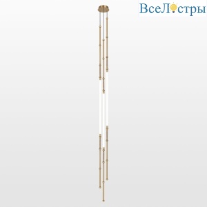 Подвесной светильник Lussole Bend LSP-7072
