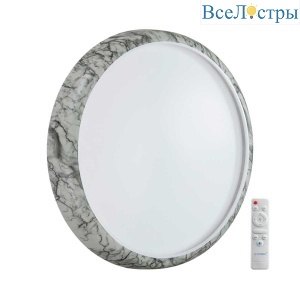 Настенно-потолочный светильник Sonex Mramo white 7638/EL