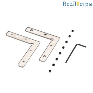 Набор соединителей профиля Arlight SL-Comfort-3551-90 Set 032194