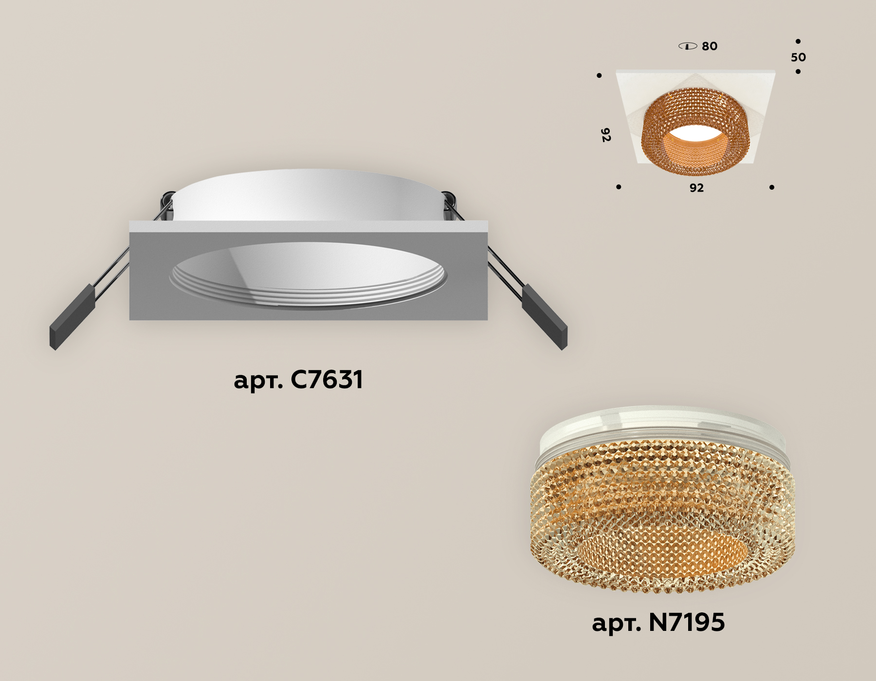 встраиваемый светильник ambrella light techno xc7631024 (c7631, n7195)