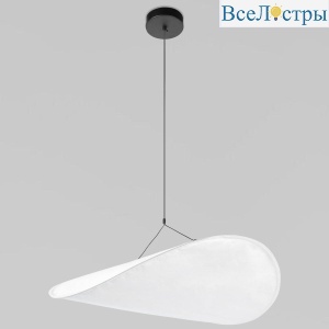 Подвесной светильник Loft IT Tense 10347/L
