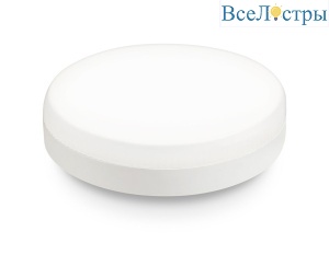 Светодиодная лампа Ambrella Light Bulbing GX53 12W 4000K 531204