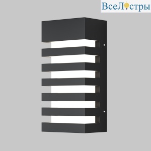 Фасадный светильник Maytoni Remsa O034WL-01B