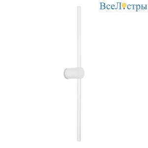 Накладной светильник Arlight SP-PICASO-M-TURN-L700-12W Day4000 (WH, 100 deg, 230V) 047347