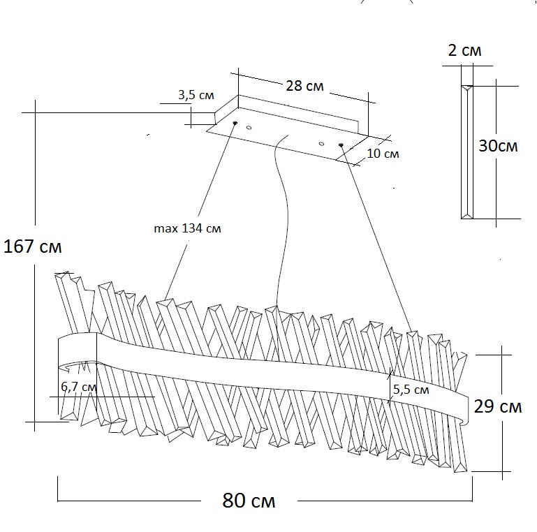 подвесная люстра garda decor 62gdw-913-800