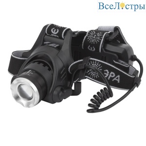 Налобный светодиодный фонарь ЭРА GA-805 Б0039625