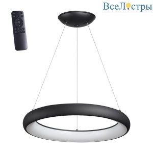 Подвесной светильник Novotech Fold OVER NT23 000 359024