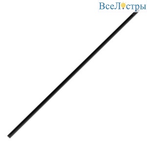 Шинопровод однофазный Gauss TR104