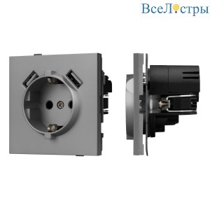 Механизм розетки с USB зарядкой Arlight SCT-TENDO-MUAA-PL-GR (230V, 16A) 054084
