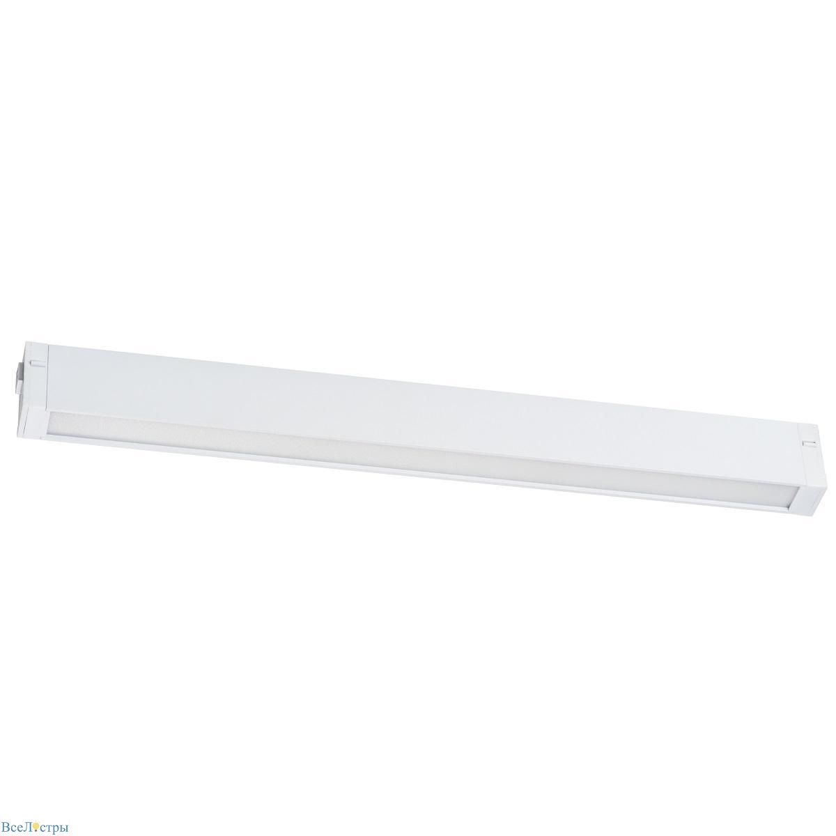 трековый светодиодный светильник lightstar teta 205226