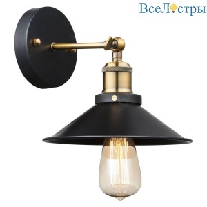 Бра Globo Lenius 15053W