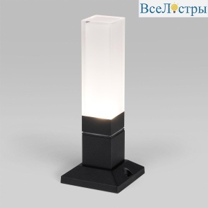 Уличный светодиодный светильник Elektrostandard 1536  Techno Led чёрный 4690389168741