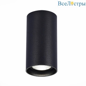 Потолочный светодиодный светильник ST Luce ST157.432.15