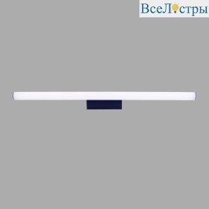 Подсветка для зеркала Mantra Antiga 9259