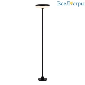 Ландшафтный светодиодный светильник ST Luce Glimer SL9524.405.01
