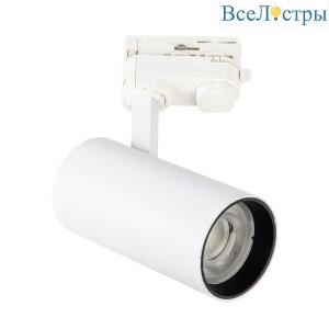 Трековый светодиодный светильник Uniel ULB-T55-20W/3000K White UL-00011203