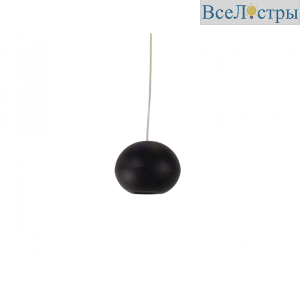 Трековый светильник AM Group MAGNET AM424 CX-YQ-10W-4000K