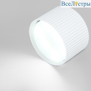 Накладной светильник General GWL-GX53-M-IP20 661781