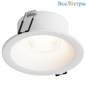 Встраиваемый светильник Hesby Lighting Sogne HSBL_0096