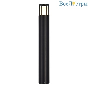 Ландшафтный светильник ST Luce Mesa SL9017.405.01